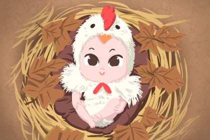 今日万年历宜忌查询 万年历查询2262年 万年历2026年日历表