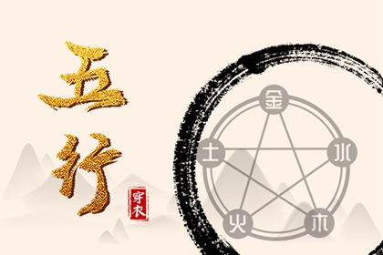 万年历农历查询表2026年,今日农历查询黄道吉日,农历2026年日历表查询