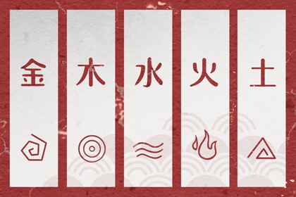 万年历黄道吉日2026年|今日万年历黄道吉日|吉日吉时万年历老黄历查询